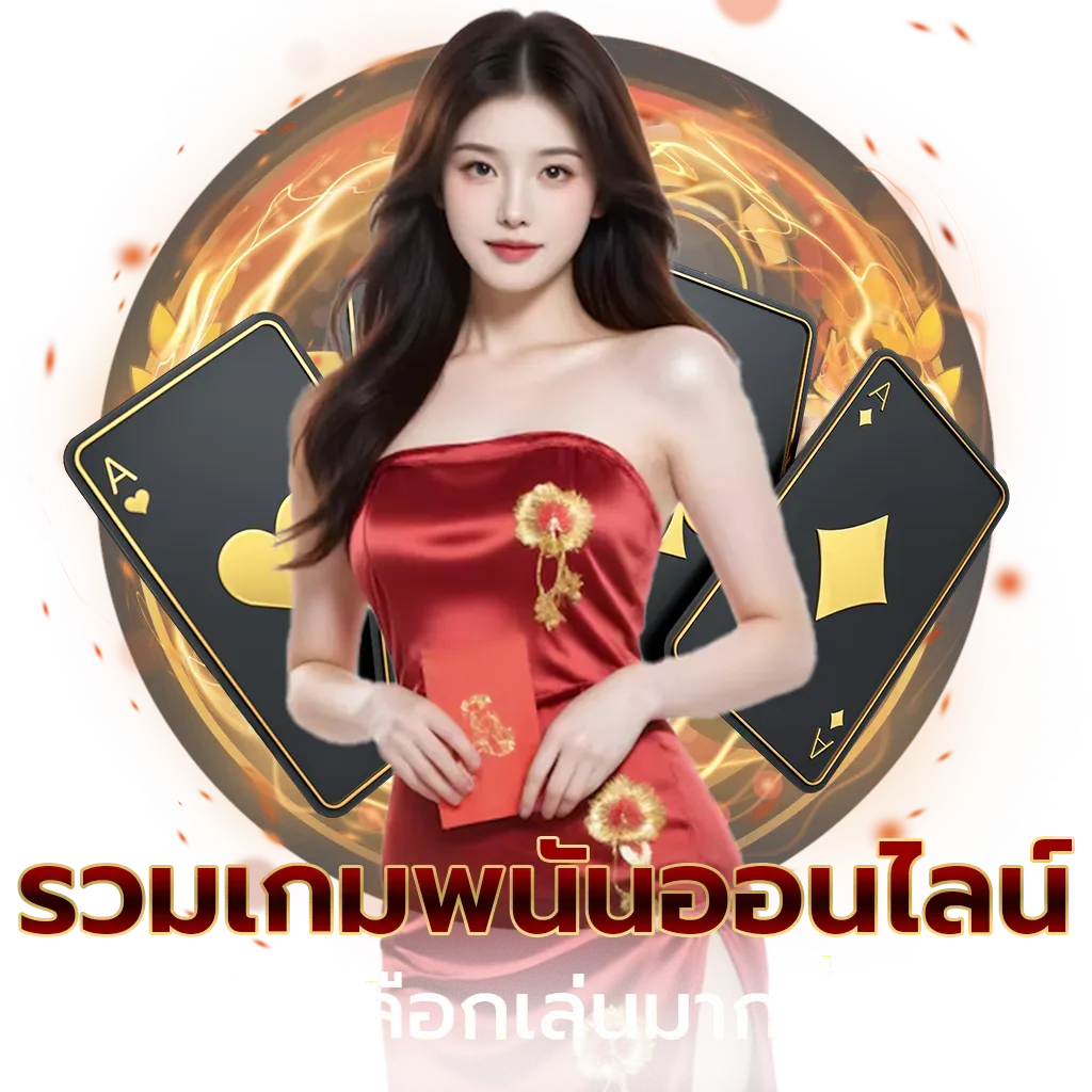 richheng888