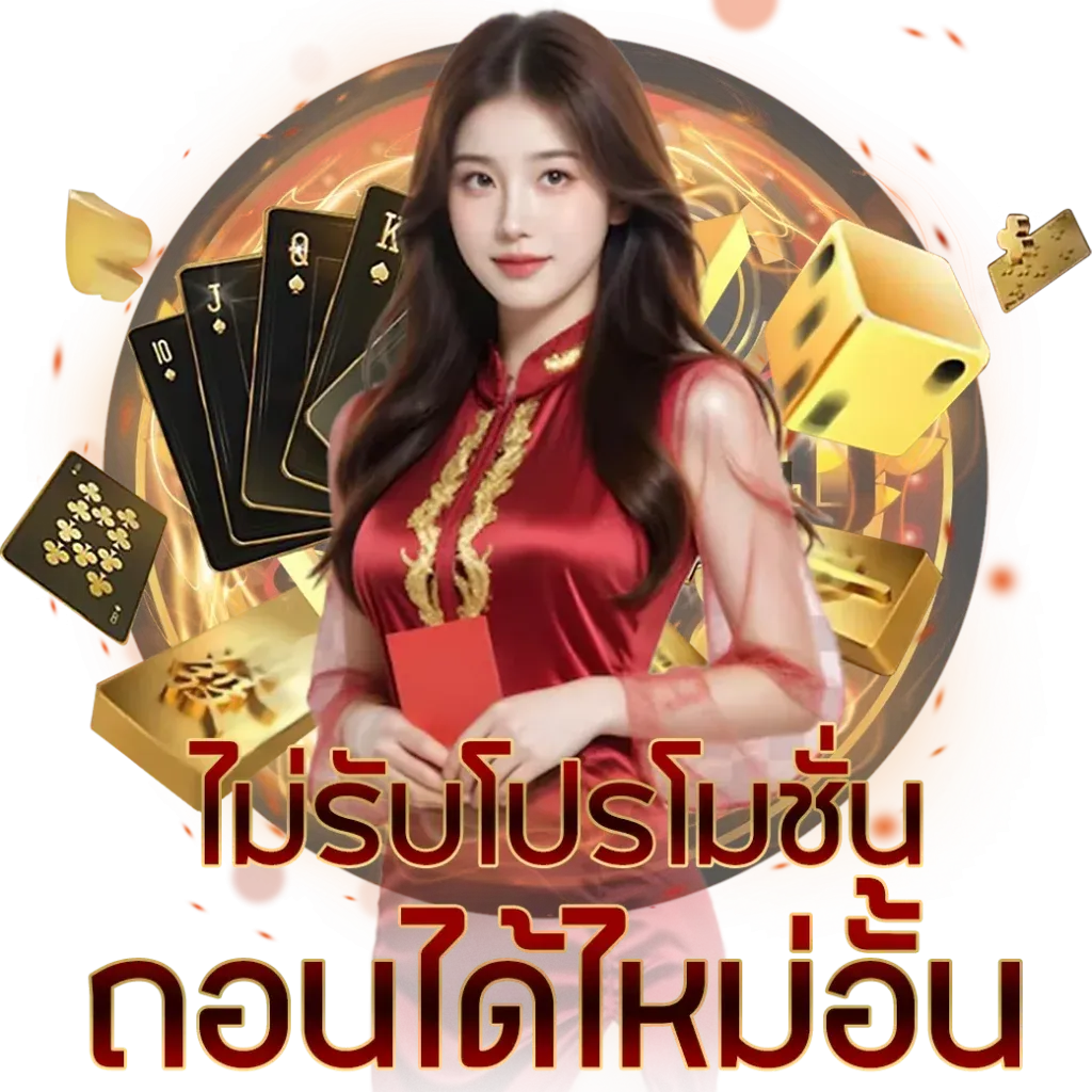 richheng888