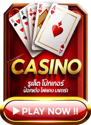 richheng888
