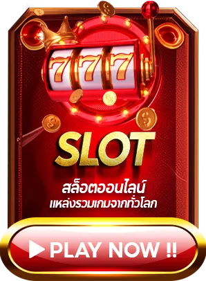 richheng888