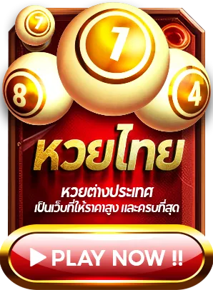 richheng888